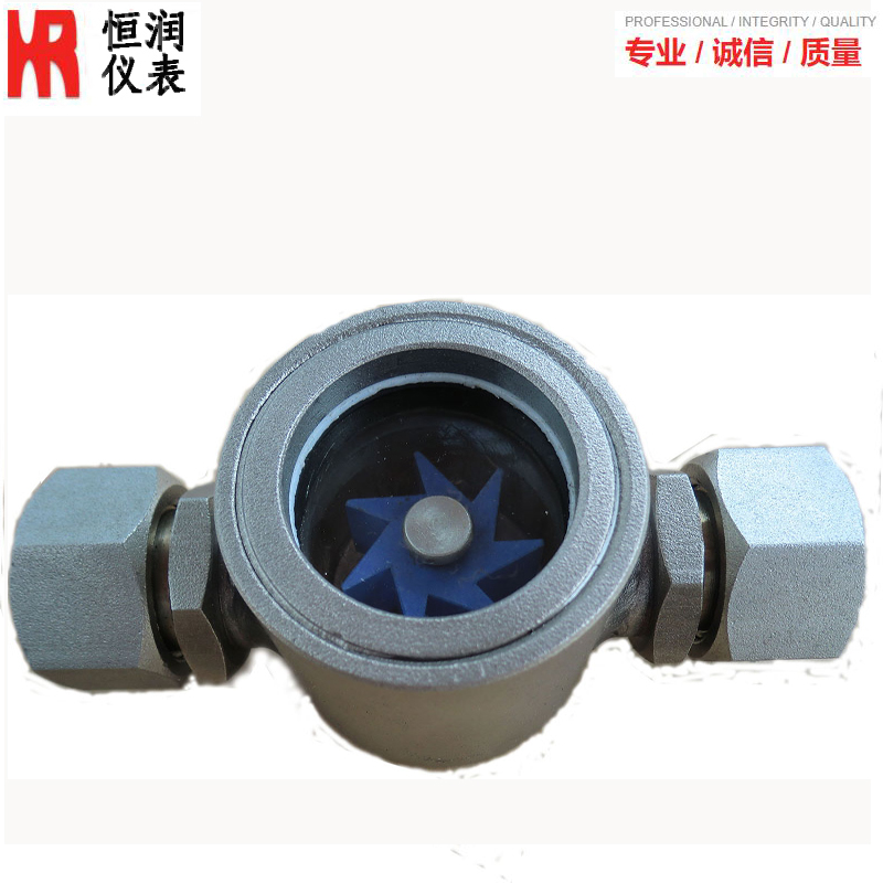 A型叶轮可视流量指示器